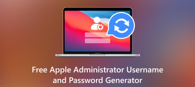 Бесплатный генератор имени пользователя и пароля администратора Apple