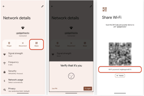 Android でワイヤレス ネットワークのパスワードを表示する
