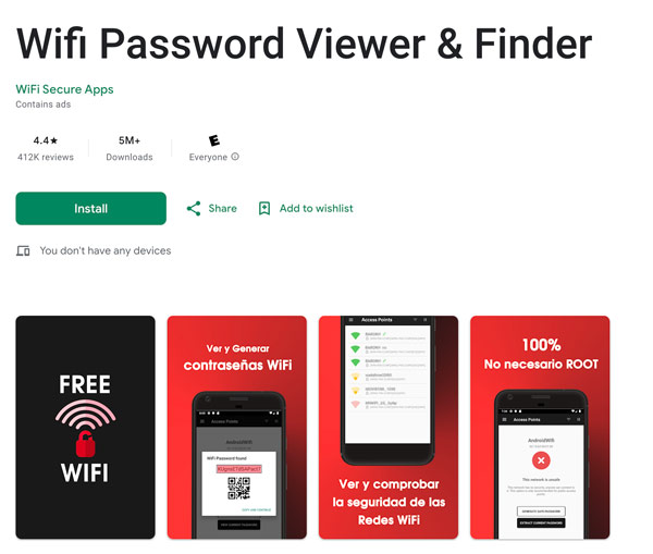 Android 用 Wifi パスワード ビューアー ファインダー アプリ