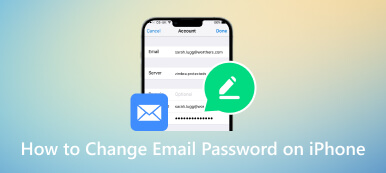 更改電子郵件密碼 iPhone