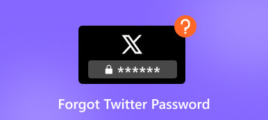 ट्विटर पासवर्ड भूल गए