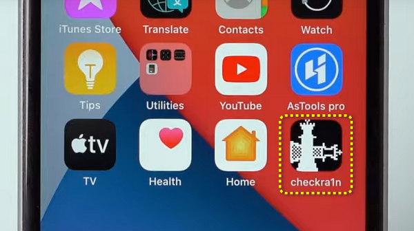 检查你的 iPhone 越狱情况