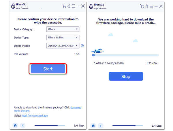 ファームウェアパッケージのダウンロード iPassGo