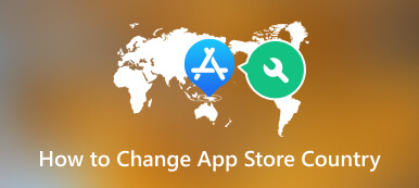 כיצד לשנות את המדינה של App Store