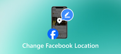 تغيير موقع الفيسبوك