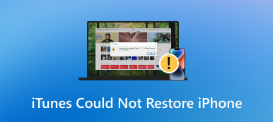 iTunes가 iPhone을 복원할 수 없습니다.