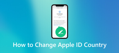 如何更改 Apple ID 國家/地區