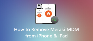 כיצד להסיר את Meraki MDM מ- iPhone iPad