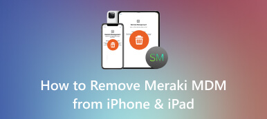 如何從 iPhone iPad 上刪除 Meraki MDM