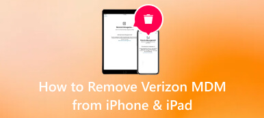 iPhone iPad から Verizon MDM を削除する方法