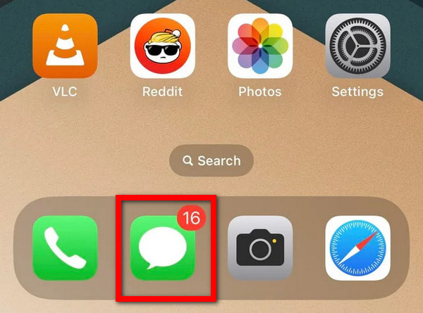 संदेश iOS छवि