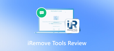 مراجعة أدوات iRemove