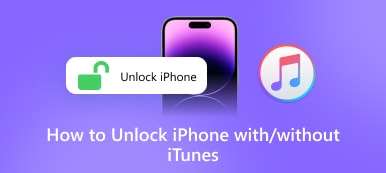 iTunes 유무에 관계없이 iPhone 잠금 해제