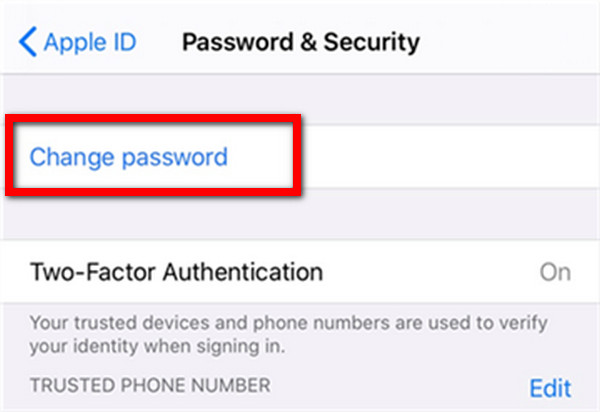 비밀번호 변경 iPhone iPad