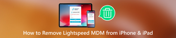 iPhone 및 iPad에서 Lightspeed MDM을 제거하는 방법