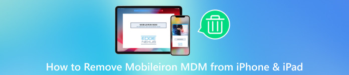iPhone と iPad から MobileIron MDM を削除する方法