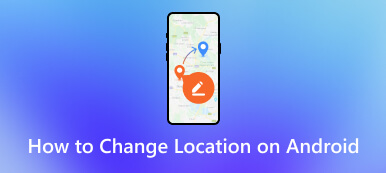 วิธีเปลี่ยนตำแหน่งบน Android