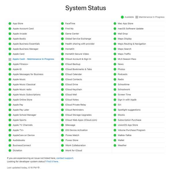 Status Server Apple