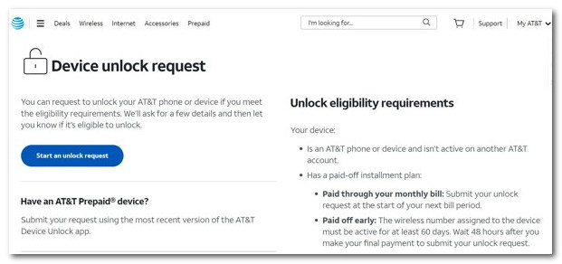 Att ロック解除