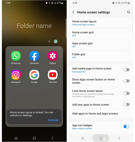Samsungのホーム画面のロックを解除する