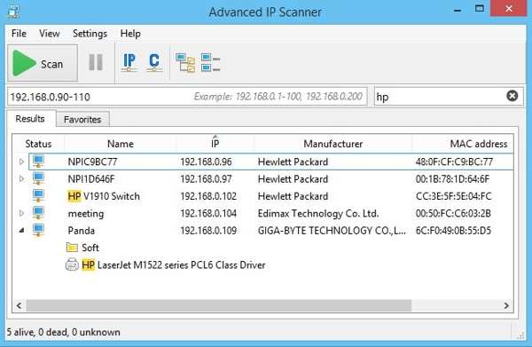 Napredni IP skener