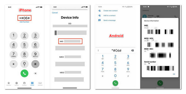 ตรวจสอบ iMei บน iPhone Android