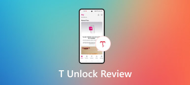 Αναθεώρηση ξεκλειδώματος