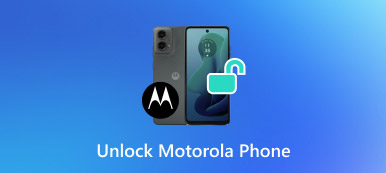 Ξεκλειδώστε το τηλέφωνο Motorola
