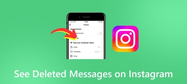 Δείτε τα Διαγραμμένα μηνύματα στο Instagram