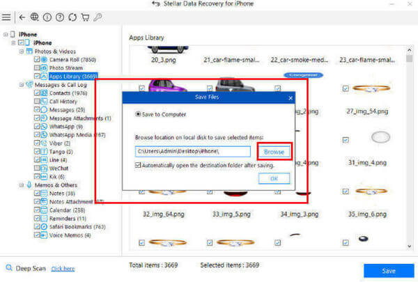 เส้นทางการบันทึกของ Stellar