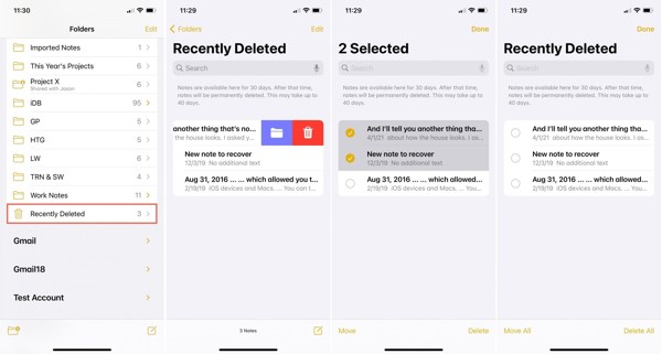 Iphone Dipadam Baru-baru ini