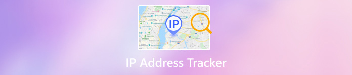 IP アドレス トラッカー
