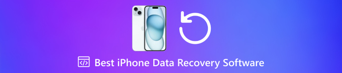 最好的 iPhone 数据恢复软件