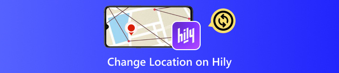 เปลี่ยนตำแหน่งบน Hily