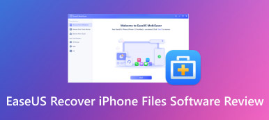 Ανασκόπηση λογισμικού EaseUS Recover iPhone Files