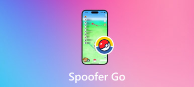 สปูเฟอร์ไป