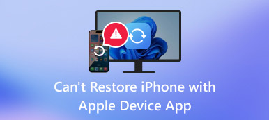 Δεν είναι δυνατή η επαναφορά του iPhone με την εφαρμογή Apple Device