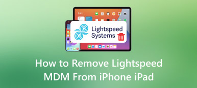 如何从 iPhone iPad 中删除 Lightspeed MDM