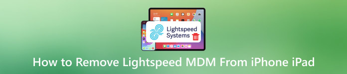 iPhone iPad에서 Lightspeed MDM을 제거하는 방법