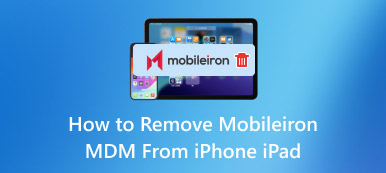 如何从 iPhone iPad 中删除 Mobileiron MDM