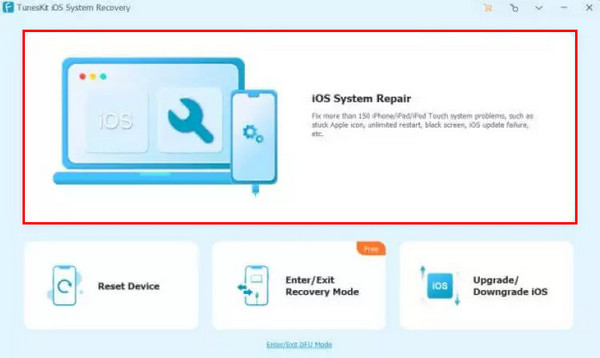 การซ่อมแซมระบบ iOS