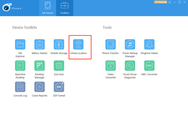 Itools Virtual Location Feature