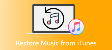 Επαναφορά μουσικής από το iTunes