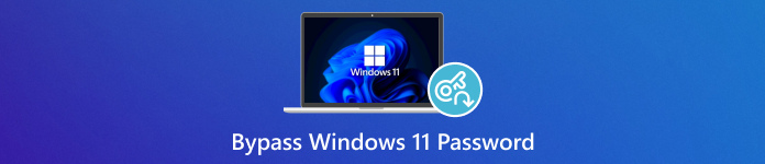绕过Windows 11密码