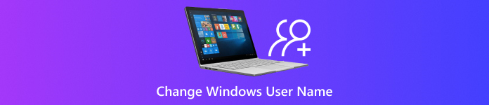 Windowsユーザー名を変更する