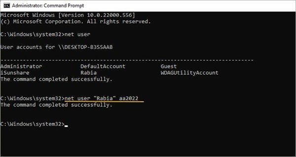Perintah Reset Kata Sandi