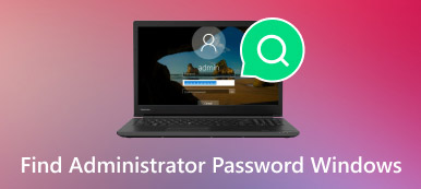 Windowsの管理者パスワードを見つける