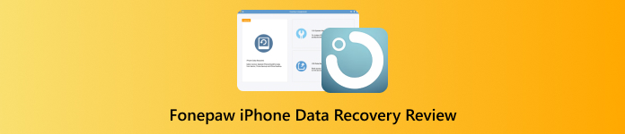 Fonepaw iPhone数据恢复评论