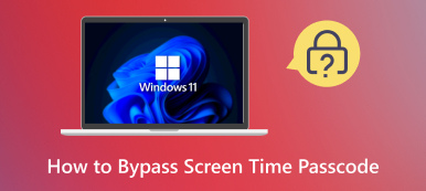 Windows 11のパスワードを忘れた