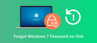 Windows 7のパスワードを忘れた、ディスクSがない